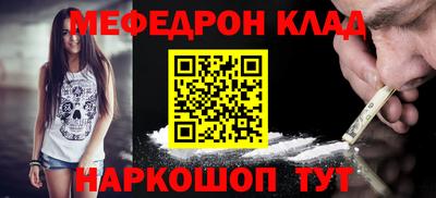 хмурый Лесосибирск