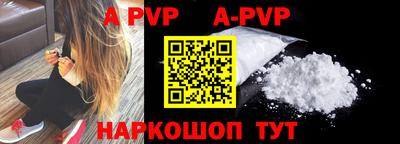 хмурый Лесосибирск