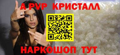 хмурый Лесосибирск