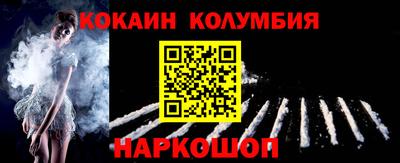 бутират Ликино-Дулёво