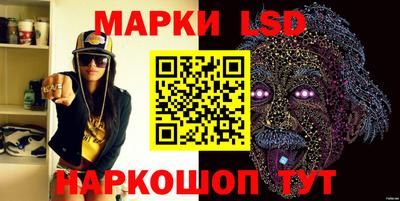 хмурый Лесосибирск