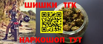 бутират Ликино-Дулёво