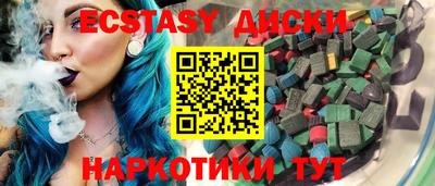 хмурый Лесосибирск