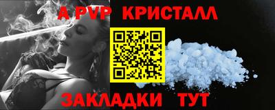 хмурый Лесосибирск