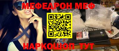 хмурый Лесосибирск