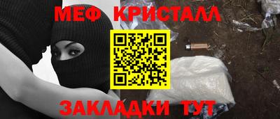 хмурый Лесосибирск