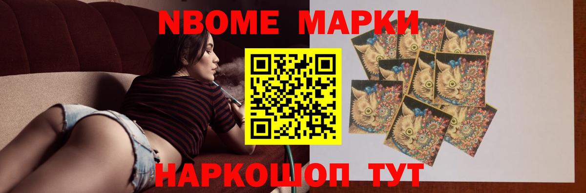 Лсд 25 экстази ecstasy  Вход с VPN  Лсд 25 экстази кислота  Трёхгорный 